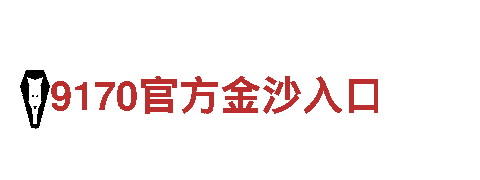 huobo.com-展现未来